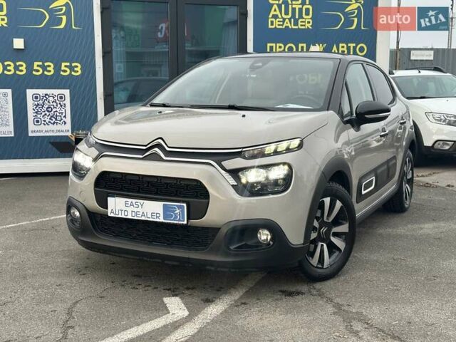 Серый Ситроен С3, объемом двигателя 1.2 л и пробегом 47 тыс. км за 15990 $, фото 1 на Automoto.ua