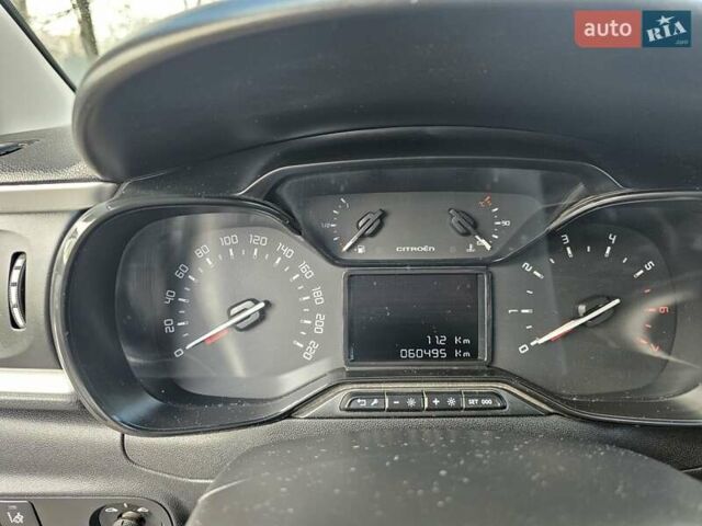 Серый Ситроен С3, объемом двигателя 1.2 л и пробегом 61 тыс. км за 9500 $, фото 12 на Automoto.ua