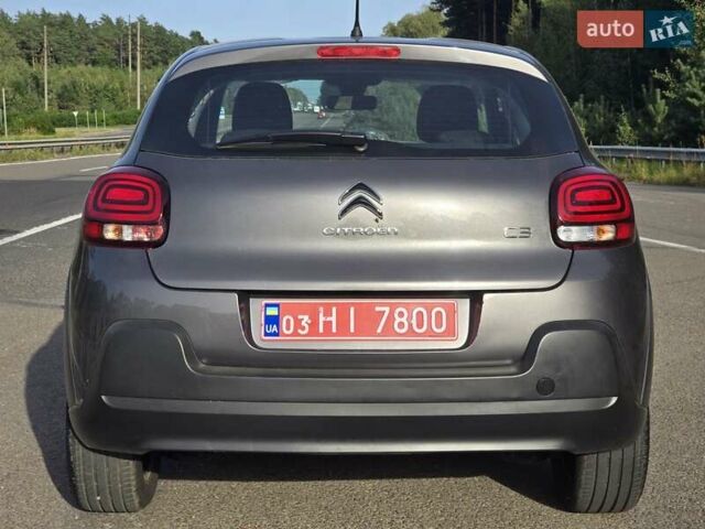Сірий Сітроен С3, об'ємом двигуна 1.2 л та пробігом 1 тис. км за 14699 $, фото 17 на Automoto.ua