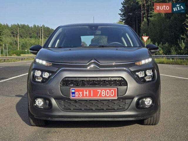Сірий Сітроен С3, об'ємом двигуна 1.2 л та пробігом 1 тис. км за 14699 $, фото 1 на Automoto.ua