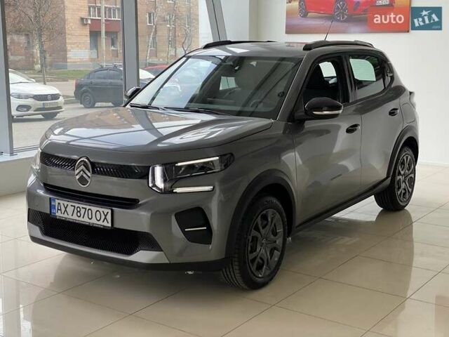 Серый Ситроен С3, объемом двигателя 1.2 л и пробегом 1 тыс. км за 18000 $, фото 2 на Automoto.ua