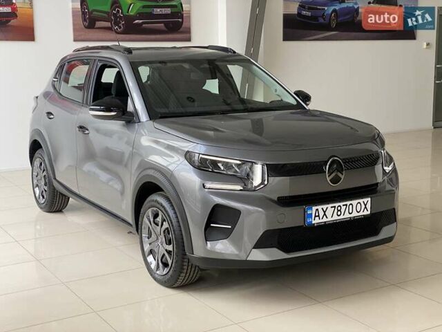 Серый Ситроен С3, объемом двигателя 1.2 л и пробегом 1 тыс. км за 18000 $, фото 1 на Automoto.ua