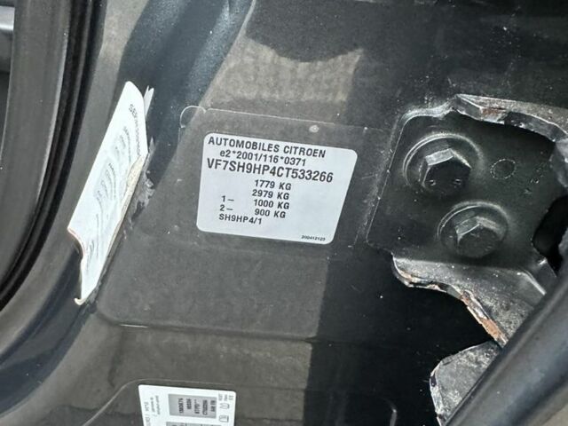 Серый Ситроен С3, объемом двигателя 1.6 л и пробегом 170 тыс. км за 6950 $, фото 10 на Automoto.ua