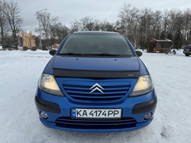 Синий Ситроен С3, объемом двигателя 1.4 л и пробегом 212 тыс. км за 3699 $, фото 2 на Automoto.ua