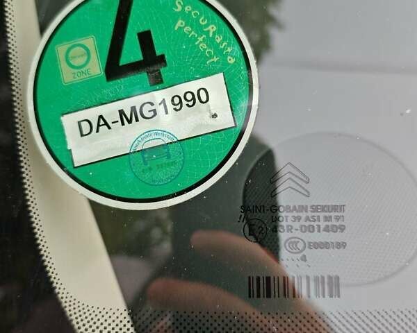 Синий Ситроен С3, объемом двигателя 1.2 л и пробегом 181 тыс. км за 7000 $, фото 33 на Automoto.ua