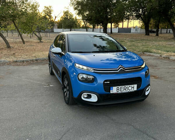 Синий Ситроен С3, объемом двигателя 1.2 л и пробегом 44 тыс. км за 13850 $, фото 13 на Automoto.ua