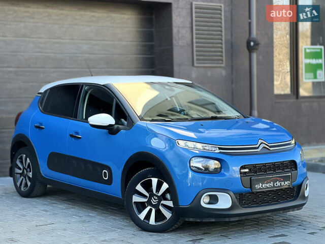 Синій Сітроен С3, об'ємом двигуна 1.2 л та пробігом 44 тис. км за 13699 $, фото 2 на Automoto.ua