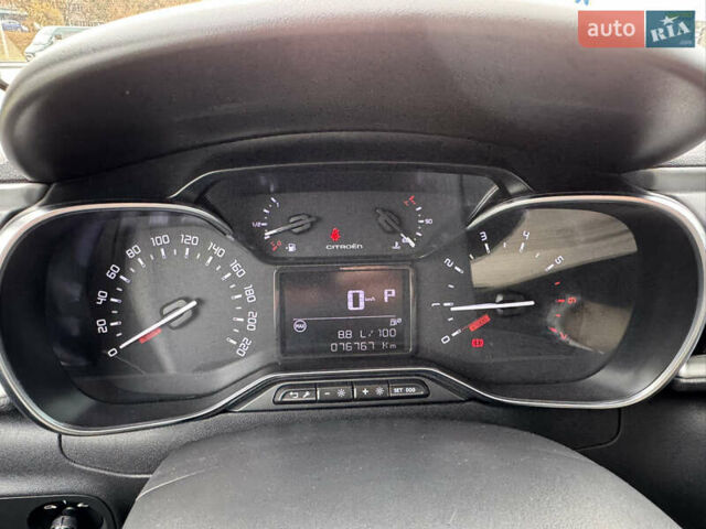 Синій Сітроен С3, об'ємом двигуна 1.2 л та пробігом 76 тис. км за 12399 $, фото 11 на Automoto.ua