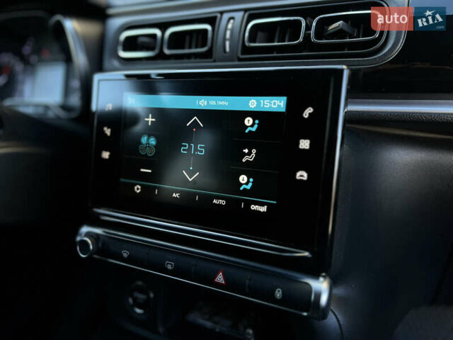 Синій Сітроен С3, об'ємом двигуна 1.2 л та пробігом 44 тис. км за 13699 $, фото 12 на Automoto.ua