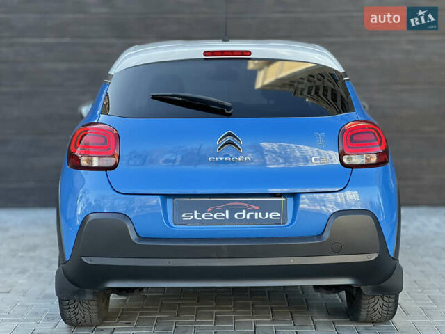 Синій Сітроен С3, об'ємом двигуна 1.2 л та пробігом 44 тис. км за 13699 $, фото 5 на Automoto.ua