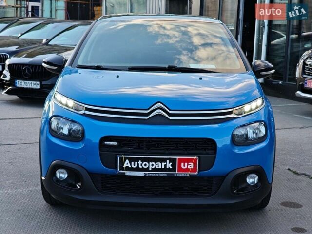 Синий Ситроен С3, объемом двигателя 1.2 л и пробегом 174 тыс. км за 7990 $, фото 15 на Automoto.ua