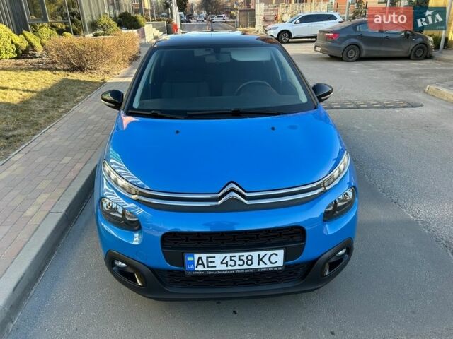 Синий Ситроен С3, объемом двигателя 1.2 л и пробегом 86 тыс. км за 8999 $, фото 4 на Automoto.ua