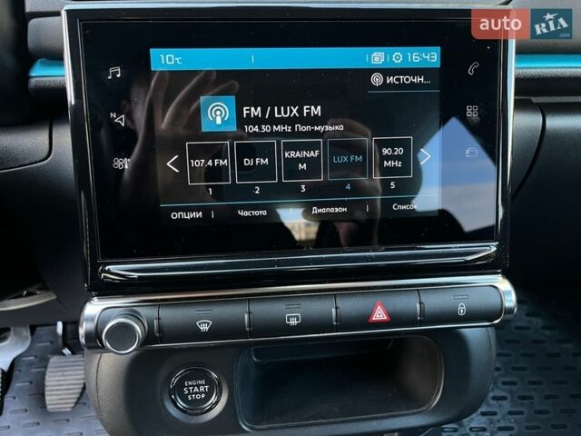 Синій Сітроен С3, об'ємом двигуна 1.2 л та пробігом 10 тис. км за 16500 $, фото 20 на Automoto.ua