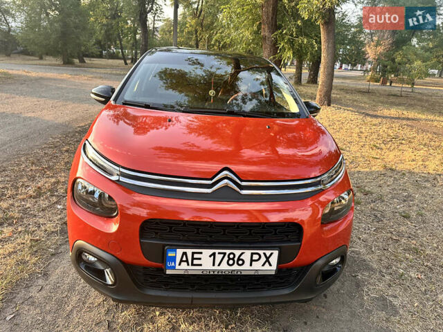 Помаранчевий Сітроен С3, об'ємом двигуна 1.2 л та пробігом 43 тис. км за 12000 $, фото 1 на Automoto.ua