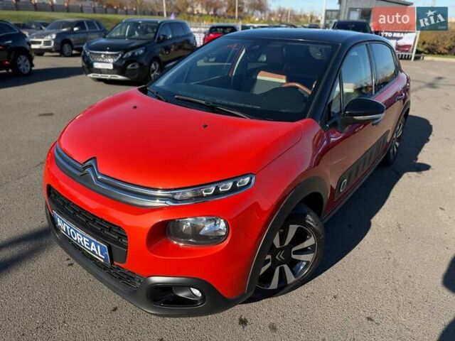 Оранжевый Ситроен С3, объемом двигателя 1.2 л и пробегом 56 тыс. км за 15700 $, фото 9 на Automoto.ua