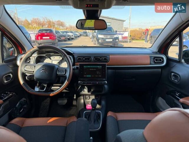 Оранжевый Ситроен С3, объемом двигателя 1.2 л и пробегом 56 тыс. км за 15700 $, фото 40 на Automoto.ua