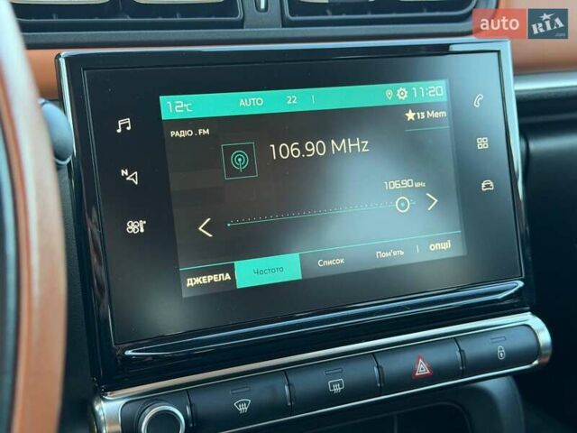 Оранжевый Ситроен С3, объемом двигателя 1.2 л и пробегом 56 тыс. км за 15700 $, фото 48 на Automoto.ua