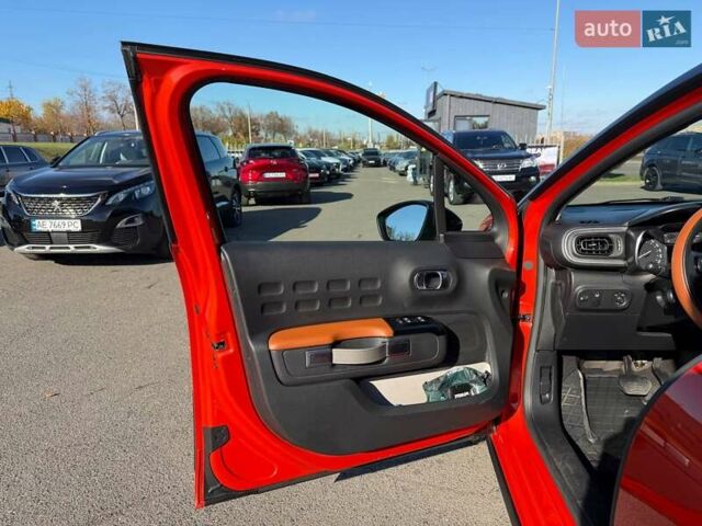 Оранжевый Ситроен С3, объемом двигателя 1.2 л и пробегом 56 тыс. км за 15700 $, фото 33 на Automoto.ua