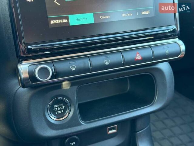 Оранжевый Ситроен С3, объемом двигателя 1.2 л и пробегом 56 тыс. км за 15700 $, фото 49 на Automoto.ua