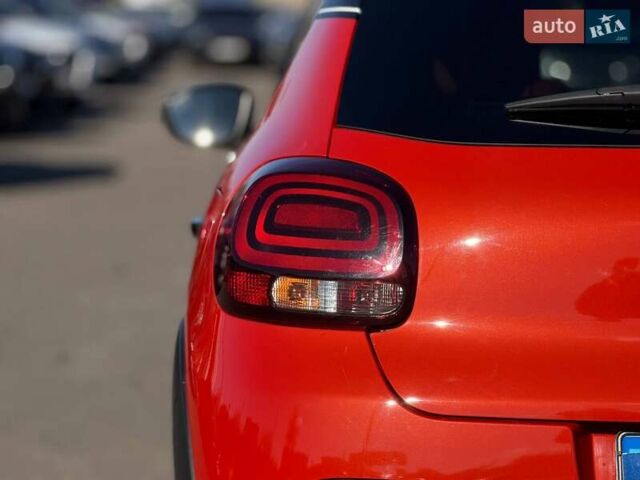 Оранжевый Ситроен С3, объемом двигателя 1.2 л и пробегом 56 тыс. км за 15700 $, фото 21 на Automoto.ua