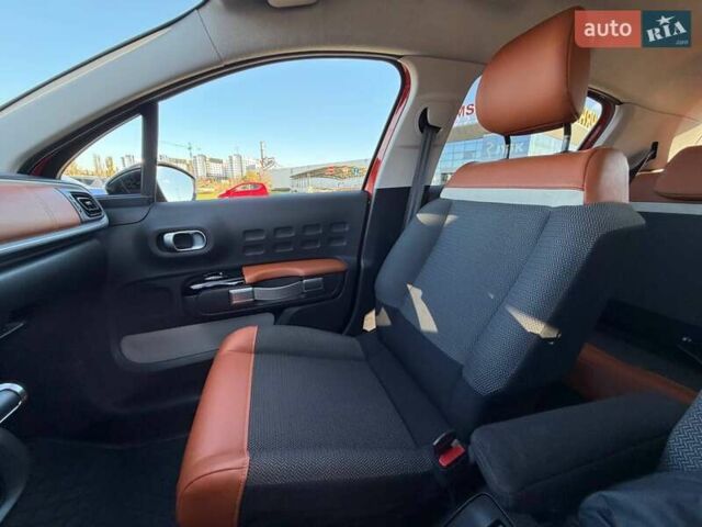 Оранжевый Ситроен С3, объемом двигателя 1.2 л и пробегом 56 тыс. км за 15700 $, фото 54 на Automoto.ua