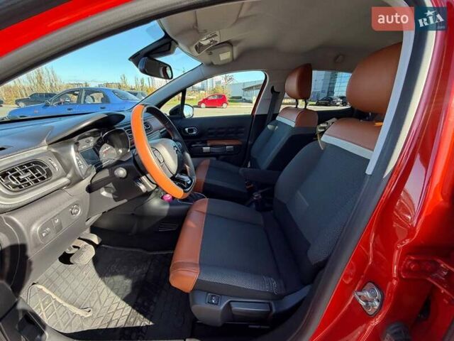 Оранжевый Ситроен С3, объемом двигателя 1.2 л и пробегом 56 тыс. км за 15700 $, фото 31 на Automoto.ua