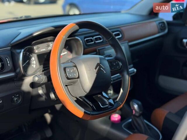 Оранжевый Ситроен С3, объемом двигателя 1.2 л и пробегом 56 тыс. км за 15700 $, фото 38 на Automoto.ua