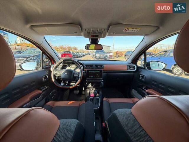 Оранжевый Ситроен С3, объемом двигателя 1.2 л и пробегом 56 тыс. км за 15700 $, фото 39 на Automoto.ua