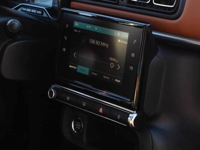 Оранжевый Ситроен С3, объемом двигателя 1.2 л и пробегом 56 тыс. км за 15750 $, фото 15 на Automoto.ua