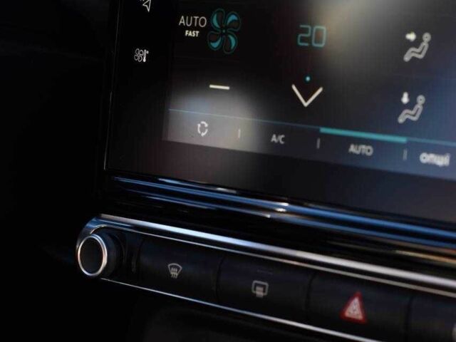 Оранжевый Ситроен С3, объемом двигателя 1.2 л и пробегом 56 тыс. км за 15750 $, фото 17 на Automoto.ua