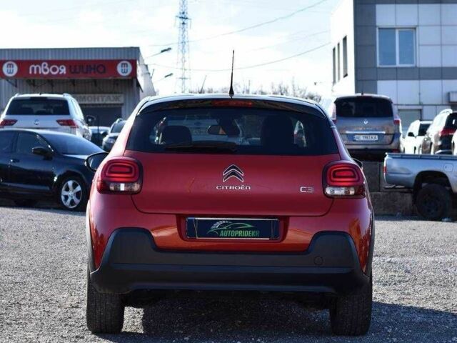 Оранжевый Ситроен С3, объемом двигателя 1.2 л и пробегом 56 тыс. км за 15750 $, фото 2 на Automoto.ua