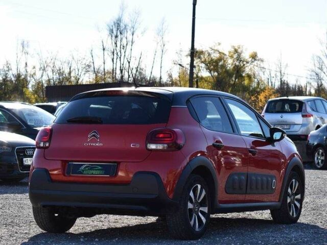 Оранжевый Ситроен С3, объемом двигателя 1.2 л и пробегом 56 тыс. км за 15750 $, фото 1 на Automoto.ua