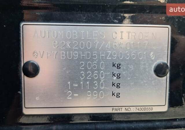 Черный Ситроен С4 Аиркросс, объемом двигателя 1.56 л и пробегом 208 тыс. км за 14000 $, фото 3 на Automoto.ua