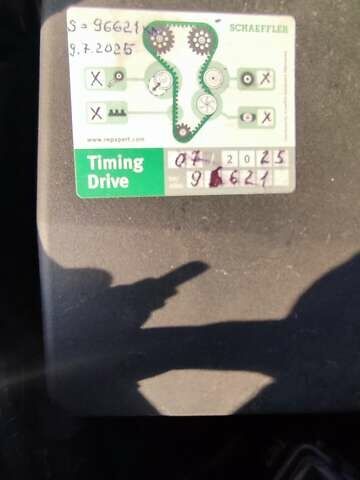 Коричневый Ситроен С4 Аиркросс, объемом двигателя 1.6 л и пробегом 99 тыс. км за 13498 $, фото 16 на Automoto.ua