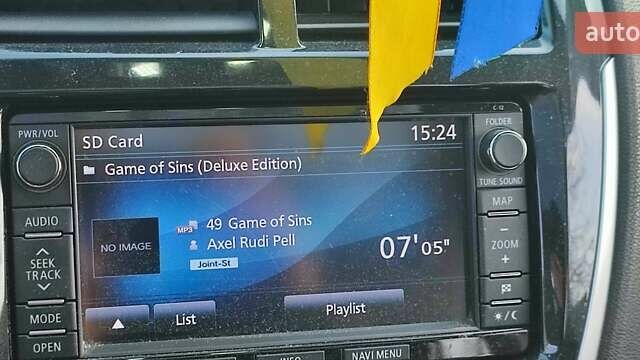 Коричневый Ситроен С4 Аиркросс, объемом двигателя 1.6 л и пробегом 99 тыс. км за 13498 $, фото 13 на Automoto.ua