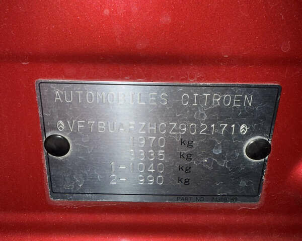 Красный Ситроен С4 Аиркросс, объемом двигателя 2 л и пробегом 148 тыс. км за 12200 $, фото 1 на Automoto.ua