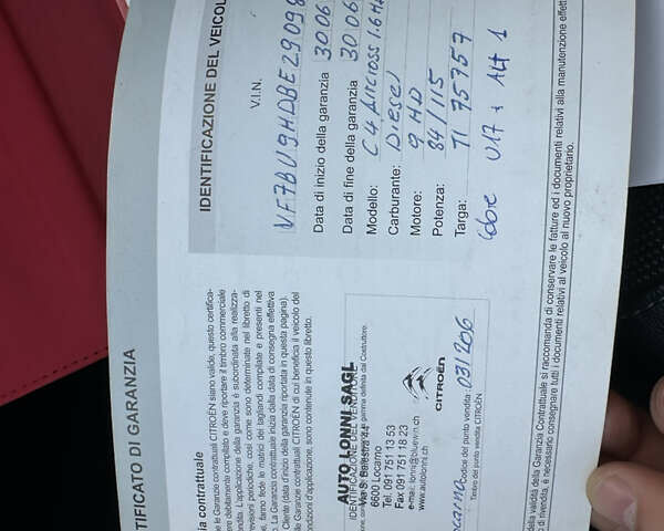Сірий Сітроен С4 Аіркросс, об'ємом двигуна 1.6 л та пробігом 206 тис. км за 12300 $, фото 84 на Automoto.ua
