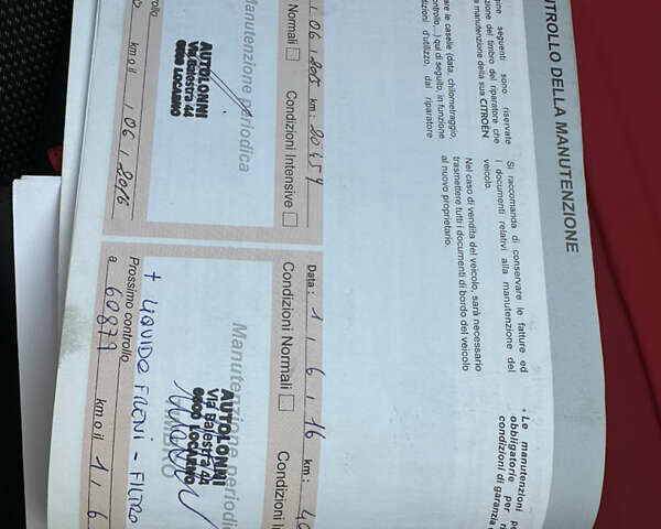 Сірий Сітроен С4 Аіркросс, об'ємом двигуна 1.6 л та пробігом 206 тис. км за 12300 $, фото 85 на Automoto.ua