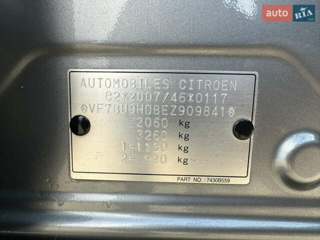 Сірий Сітроен С4 Аіркросс, об'ємом двигуна 1.6 л та пробігом 206 тис. км за 12300 $, фото 80 на Automoto.ua