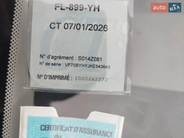 Белый Ситроен C4 Кактус, объемом двигателя 1.5 л и пробегом 141 тыс. км за 10999 $, фото 3 на Automoto.ua