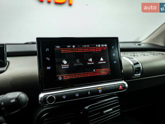 Сітроен C4 Кактус, об'ємом двигуна 1.5 л та пробігом 188 тис. км за 14508 $, фото 15 на Automoto.ua