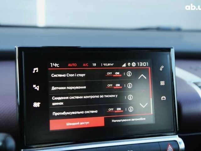 Сітроен C4 Кактус, об'ємом двигуна 1.6 л та пробігом 66 тис. км за 14900 $, фото 15 на Automoto.ua