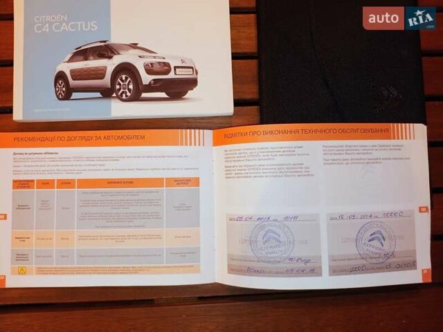 Желтый Ситроен C4 Кактус, объемом двигателя 1.56 л и пробегом 106 тыс. км за 11800 $, фото 80 на Automoto.ua