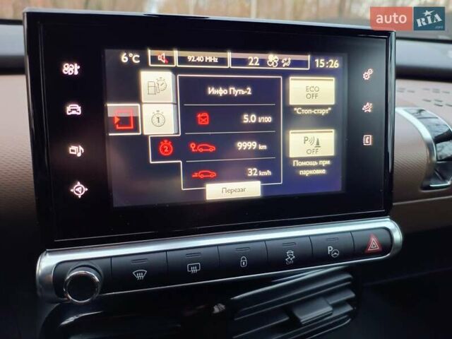 Желтый Ситроен C4 Кактус, объемом двигателя 1.56 л и пробегом 106 тыс. км за 11800 $, фото 22 на Automoto.ua