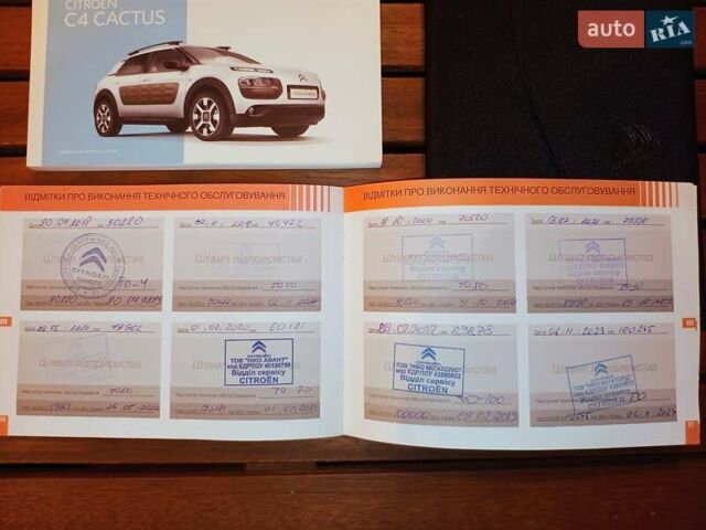 Желтый Ситроен C4 Кактус, объемом двигателя 1.56 л и пробегом 106 тыс. км за 11800 $, фото 81 на Automoto.ua