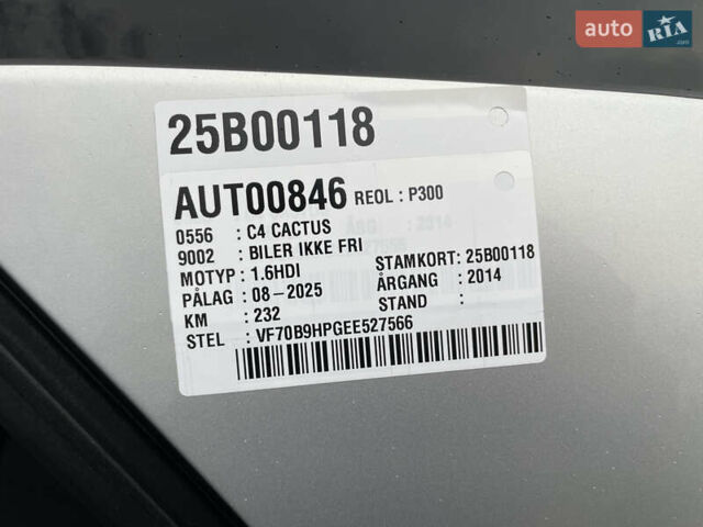 Серый Ситроен C4 Кактус, объемом двигателя 1.6 л и пробегом 2 тыс. км за 9100 $, фото 28 на Automoto.ua