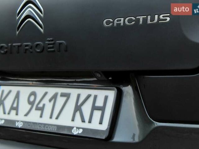 Серый Ситроен C4 Кактус, объемом двигателя 1.56 л и пробегом 208 тыс. км за 9550 $, фото 13 на Automoto.ua