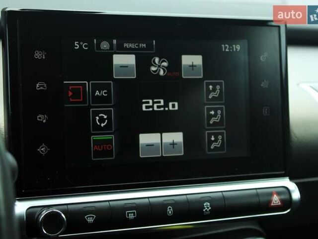 Серый Ситроен C4 Кактус, объемом двигателя 1.56 л и пробегом 208 тыс. км за 9550 $, фото 45 на Automoto.ua