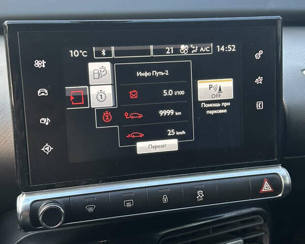 Серый Ситроен C4 Кактус, объемом двигателя 1.56 л и пробегом 109 тыс. км за 10000 $, фото 12 на Automoto.ua