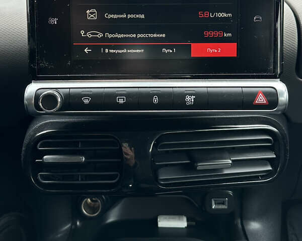 Зелений Сітроен C4 Кактус, об'ємом двигуна 1.56 л та пробігом 166 тис. км за 11700 $, фото 38 на Automoto.ua